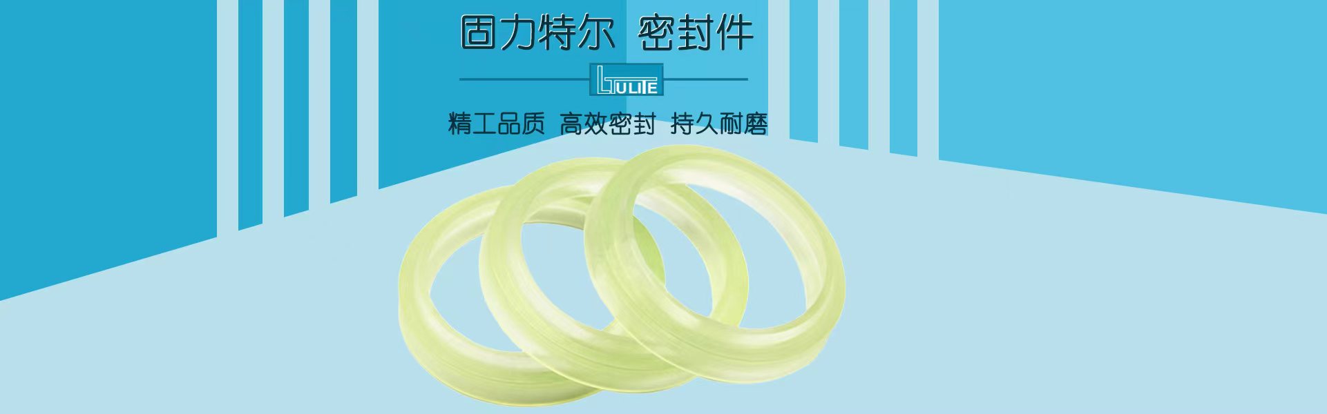PC端幻灯四